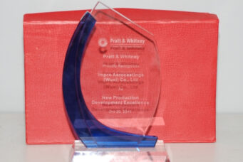 Pratt & Whitney 颁发的新产品开发卓越奖